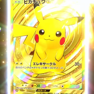 超本格派 初心者◎ メンズ右利き テーラーメイド バーナー ゴルフ