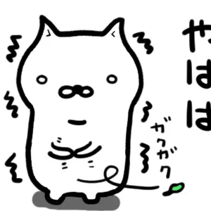 ぷりぷり