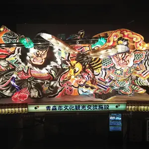 7月限定】)辻京子真筆(桜島)6号 - メルカリ