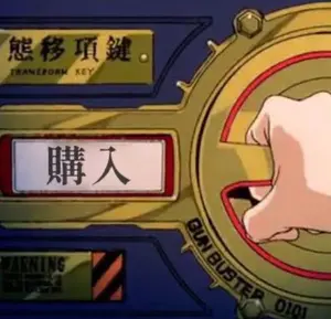 ケーブル・シールド SUPRA RONDO4X2.5 LUXMAN JPY-10 SUPRA RONDO4X2.5 LUXMAN JPY-10 - メルカリ