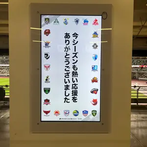 浦安D-Rocks】 複数選手サイン入りラグビーボール - メルカリ