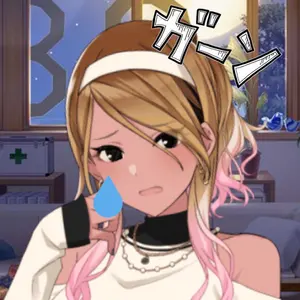 ゆずソフト 花単 4コン uc付き - メルカリ