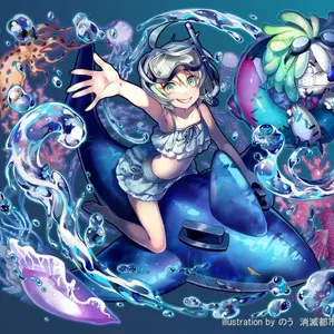 ヴァイスシュバルツ ブルアカ 尾刃カンナ SP - メルカリ