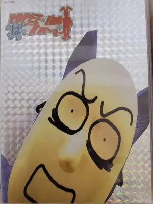 PSA10】青眼の白龍 スタンプ プリズマ プリシク - メルカリ