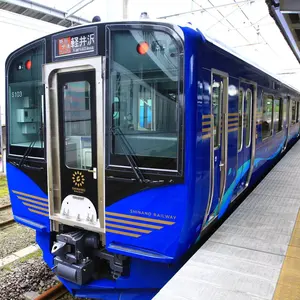 お年玉セール‼️新品未使用TOMIX9150 JR ED75-700オリエント色 - メルカリ