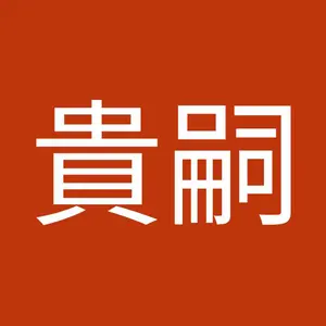 シマノビブショーツ（Asia XL）新品未着用 - メルカリ