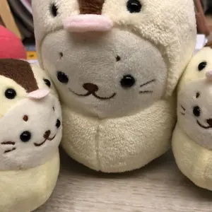しろたん☆ぬいぐるみ シンガポール限定 マーライオン タグ付き