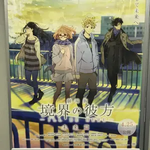 バディファイト・バレンタイン!2017“虎堂 ノボル” PR - メルカリ