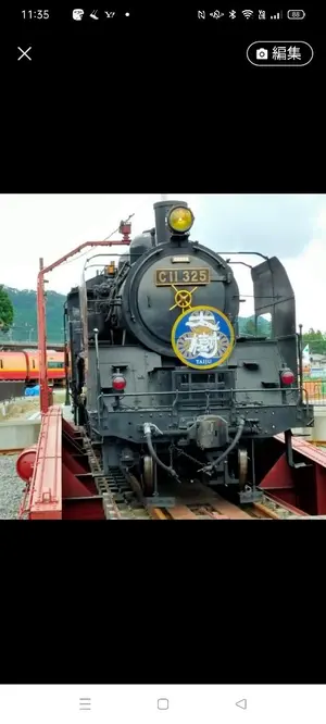 ワールド工芸西武ED14型電気機関車 塗装完成品 - メルカリ