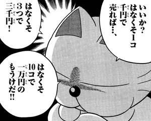 デュエマ引退品　まとめ売り　約2200枚　デッキ付き　モルトnext 巨大天門 デュエマ引退品 まとめ売り 約2200枚 デッキ付き モルトnext