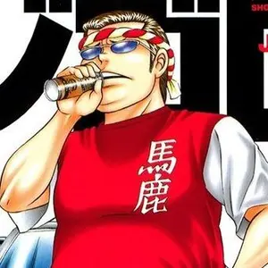 キタコ kitaco 縦型ジョグ チャンプ リアホイール 当時物 ジャンク