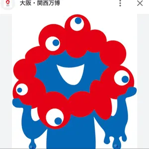 Little Glee Monster リトグリ ミカ サイン - メルカリ