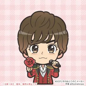 M!LK 吉田仁人 ペンライト 10周年 - メルカリ