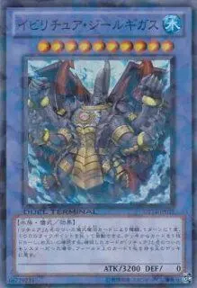 悪夢神 バロム・ナイトメア プレイマット スリーブ ファン