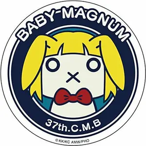 月曜日のたわわ アイちゃん B2タペストリー 比村奇石複製サイン入り