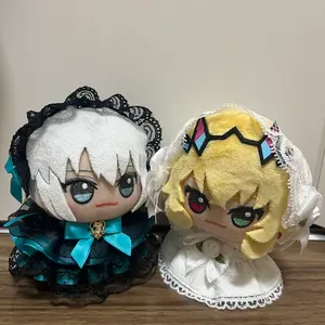 ヴァイスシュヴァルツブラウ 英雄王 アーチャー SP - メルカリ