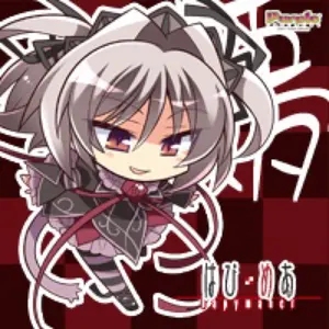 ハピメア 複製原画 克直筆サイン入り Dream memory - メルカリ