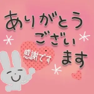 りぼん2003年7月号〜2004年6月号 2003年りぼんオリジナル10月号 - メルカリ