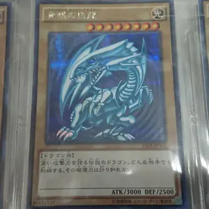 白き森センチュリオンクオシク デッキパーツ 15枚セット - メルカリ