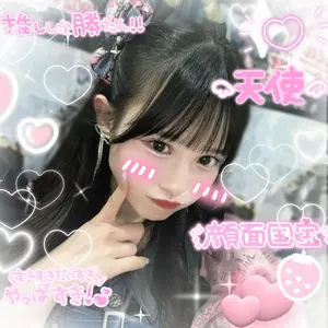 梅田みゆ オン特 ビンゴチェキ - メルカリ