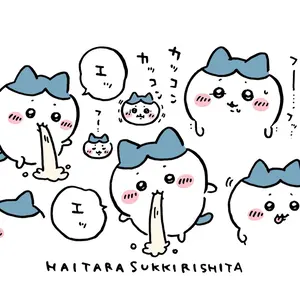 THE TOE】the toe ニット Goethe Stripe Knit - メルカリ