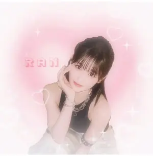 ME:I Hi-Five 石井蘭 コンプ - メルカリ
