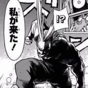 Shadowverse WB】福岡大会限定 ヴェハリヤープレイマット - メルカリ