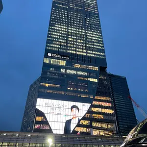 Y33セドリック 後期型 3L サンルーフ 純正オプション多数 - メルカリ