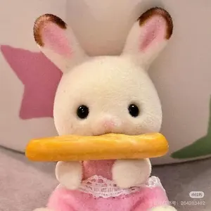 即購入可&プロフィール必読