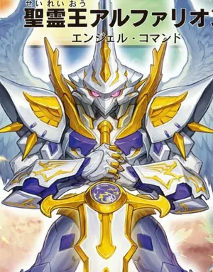 ア*ス様 グレイテスト・グレート レディオ•ローゼス サスペンス 金