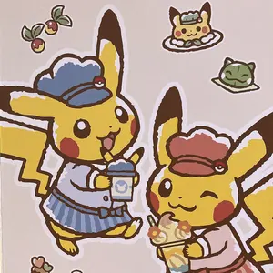 イナズマイレブンGO ぷちタオル 松風天馬&瞬木隼人 ⭐️貴重