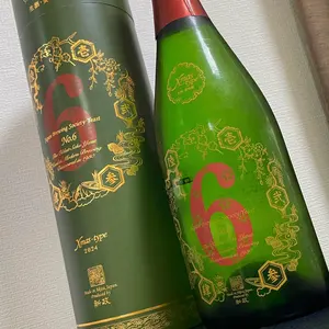 仙禽 裏・線香花火（4本セット） マツザキ オンラインショップ｜全国の日本酒・地酒・焼酎