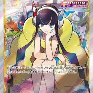 ヴァイスシュヴァルツ 宵崎奏SEC - メルカリ