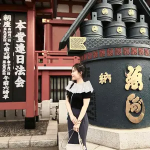 CHAUTHIKIMCHI