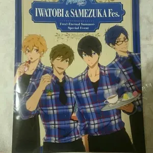 80個 逢坂壮五 アイナナ IDOLiSH7 ウィッシュボヤージュ WV缶