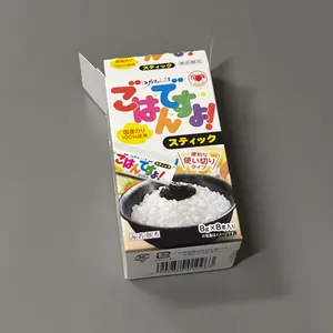 海上保安実務六法 2冊セット - メルカリ