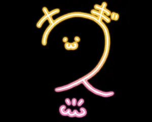 りりー