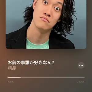 福沢諭吉様限定NEIGHBORHOOD 925シルバー クロスネックレス - メルカリ