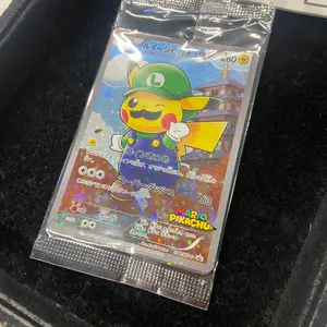 遊戯王　25th決闘者伝説　EXデッキ 3箱セット 遊戯王 25th決闘者伝説 EXデッキ 3箱セット - メルカリ