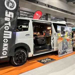 ハイエース セカンドシート バックマット SーGL ナローワイド兼用 1〜8 