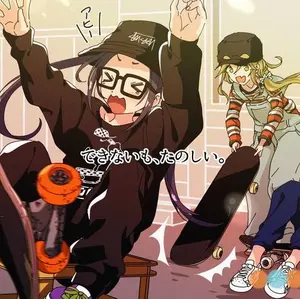 コラソン〆アラレ