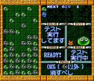 ポケカ 七夜の願い星ジラーチ 未開封 1パック② - メルカリ