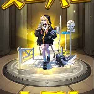 無双