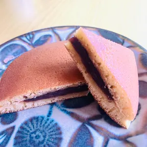 どらやき /値下げ交渉できません