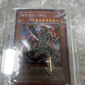 遊戯王 旧アジア MAGICIAN'S FORCE 未開封 パック 絶版 - メルカリ