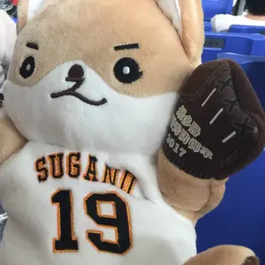 新品未開封】激レア☆2017年全国ダビマス王座決定戦☆ダビスタ非売品