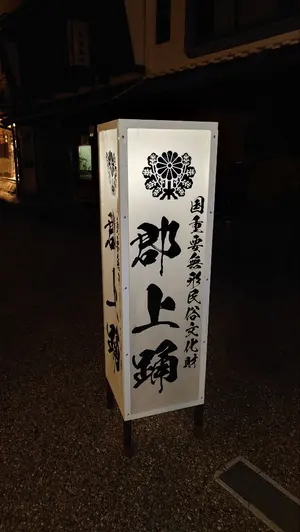 マムシ酒（岐阜県産） - メルカリ