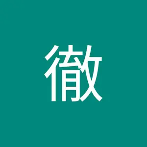 【レア物トレカ】青山剛昌 名探偵コナン 江戸川コナン コミックマーケット55 レア物トレカ】青山剛昌 名探偵コナン 江戸川コナン