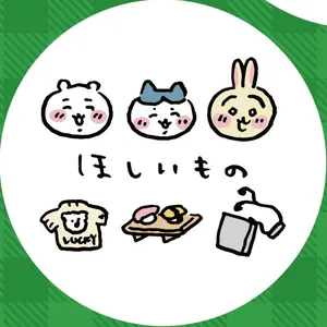 銀魂ジャンプフェスタ限定ブロッコリー大判タオル銀時ver.2 銀魂ジャンプフェスタブロッコリーマイクロファイバー大判タオル坂田銀