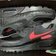 NIKE/ナイキ レイカーズ　バスパン　HM7380-010 NIKE/ナイキ レイカーズ バスパン HM7380-010 - メルカリ